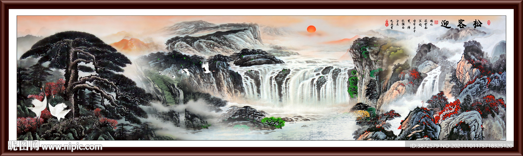 山水画 