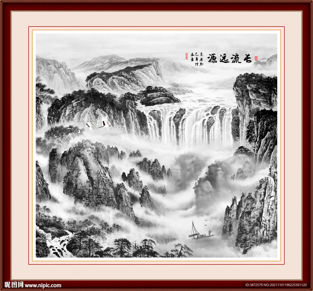 水墨山水画