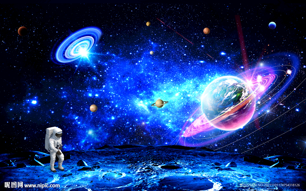 星球