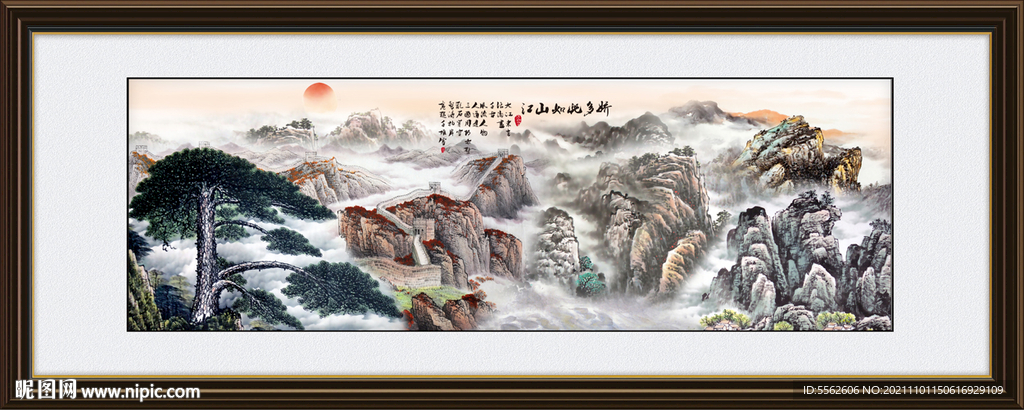 黄山迎客松
