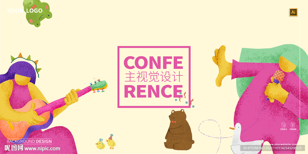 卡通背景