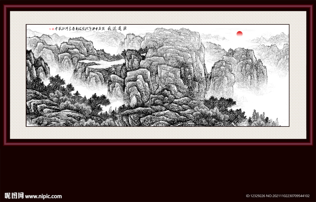 国画