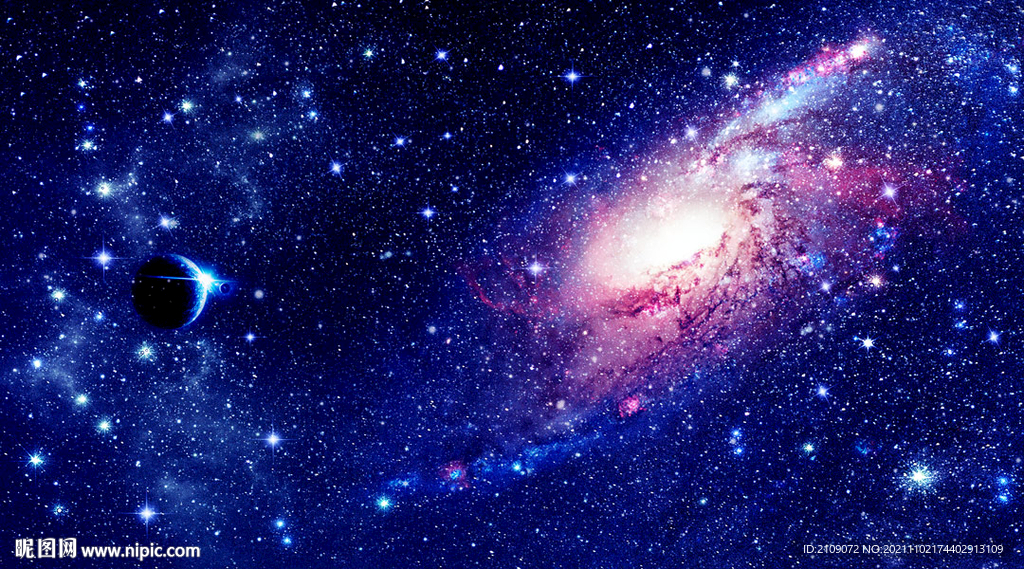 星空  