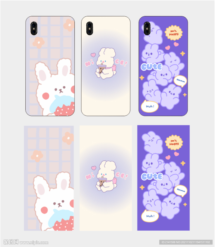 iphone可爱个性手机壳图案