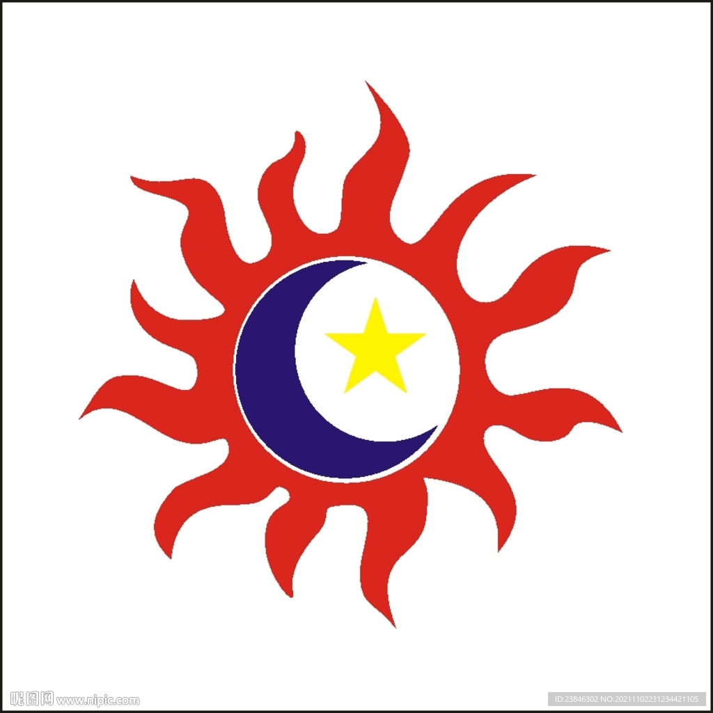 日月星