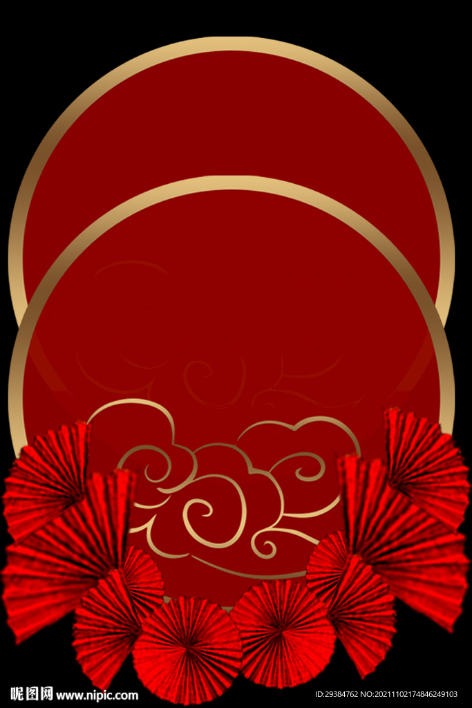 舞台设计