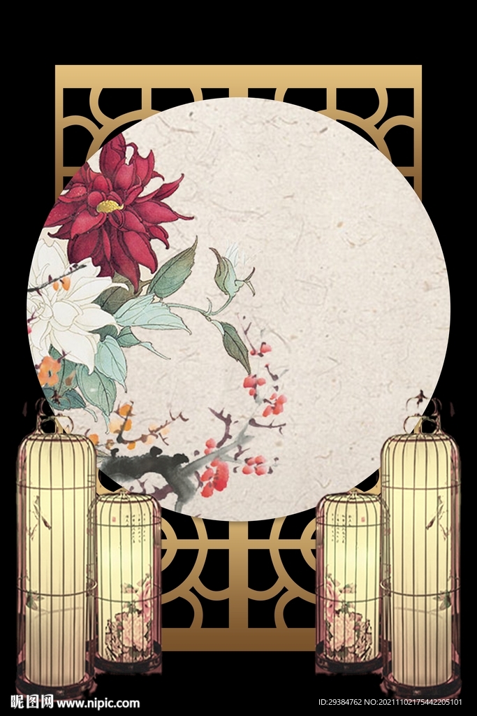 舞台复古 中国风