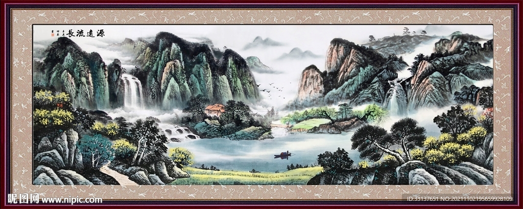 江山如画
