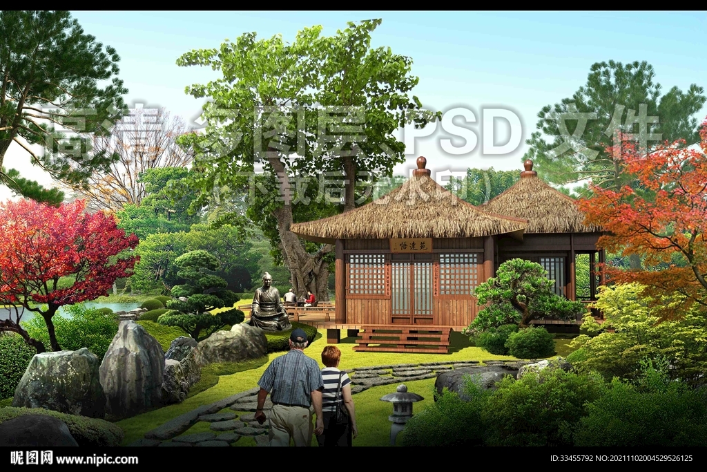 日式枯山水庭院草堂松林