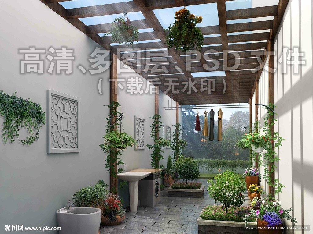 内院家居绿化