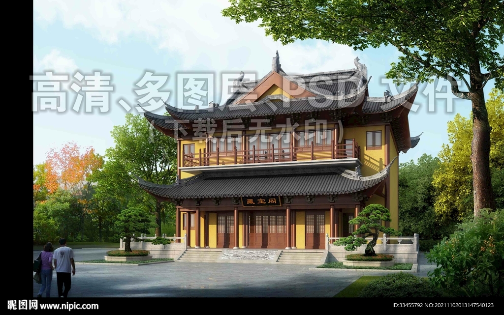 亭台楼阁