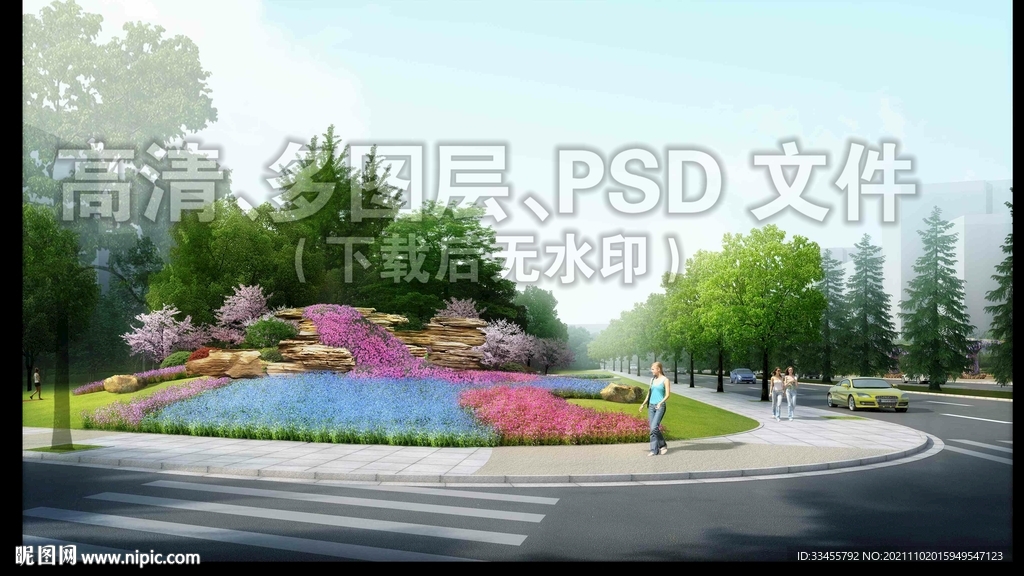 千层石假山花境