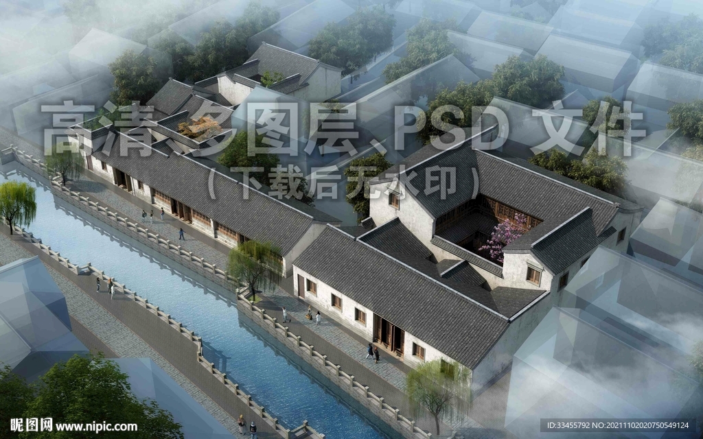 江南古建筑