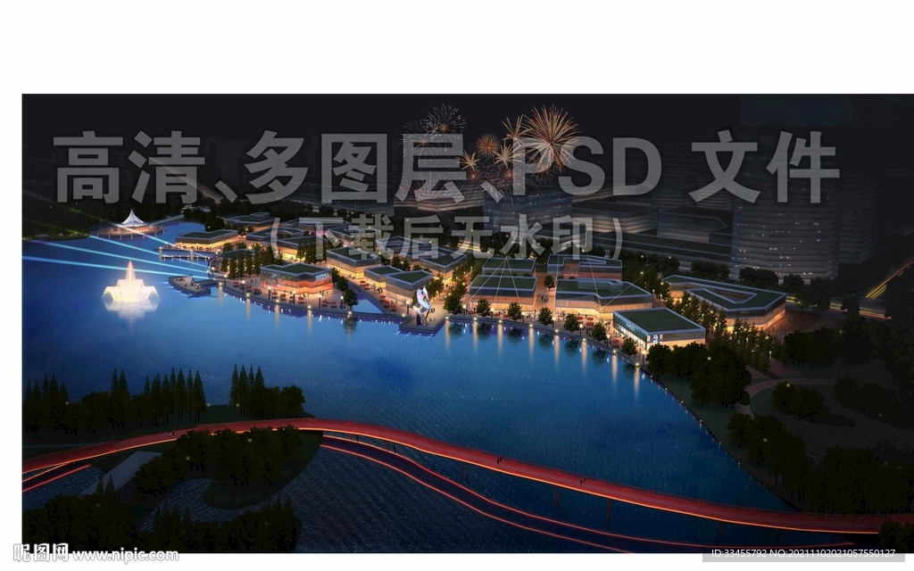 水上商业区夜景喷泉
