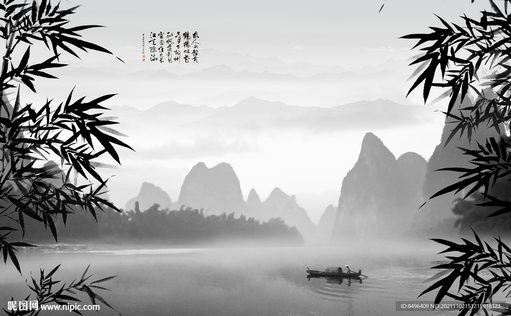 桂林山水