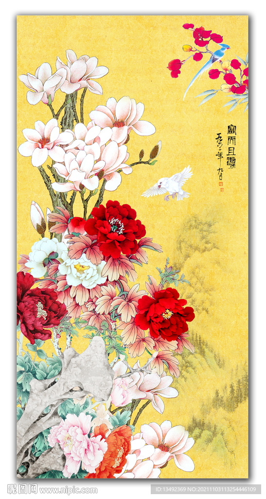 国画牡丹