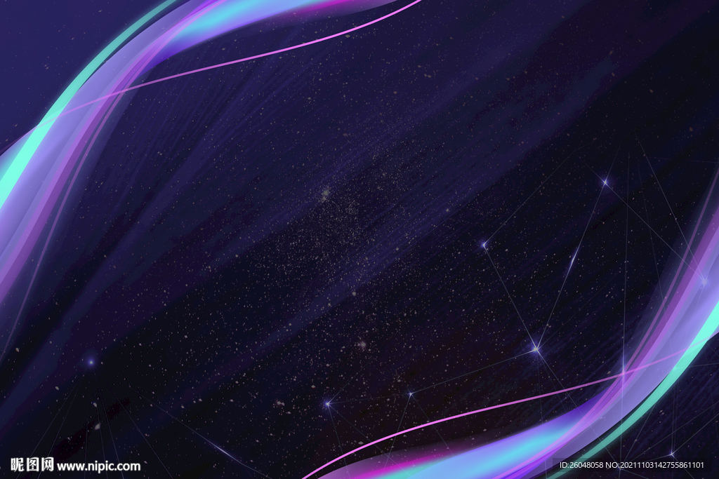 星空活动背景