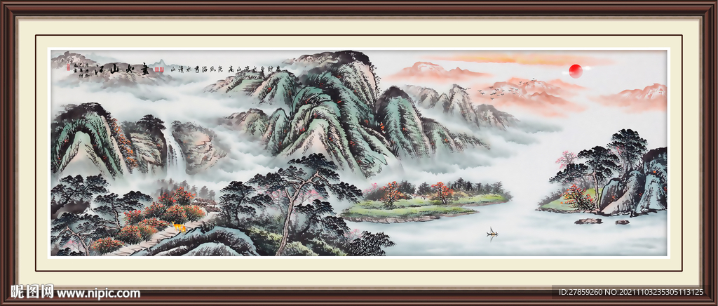 山水国画江山如画