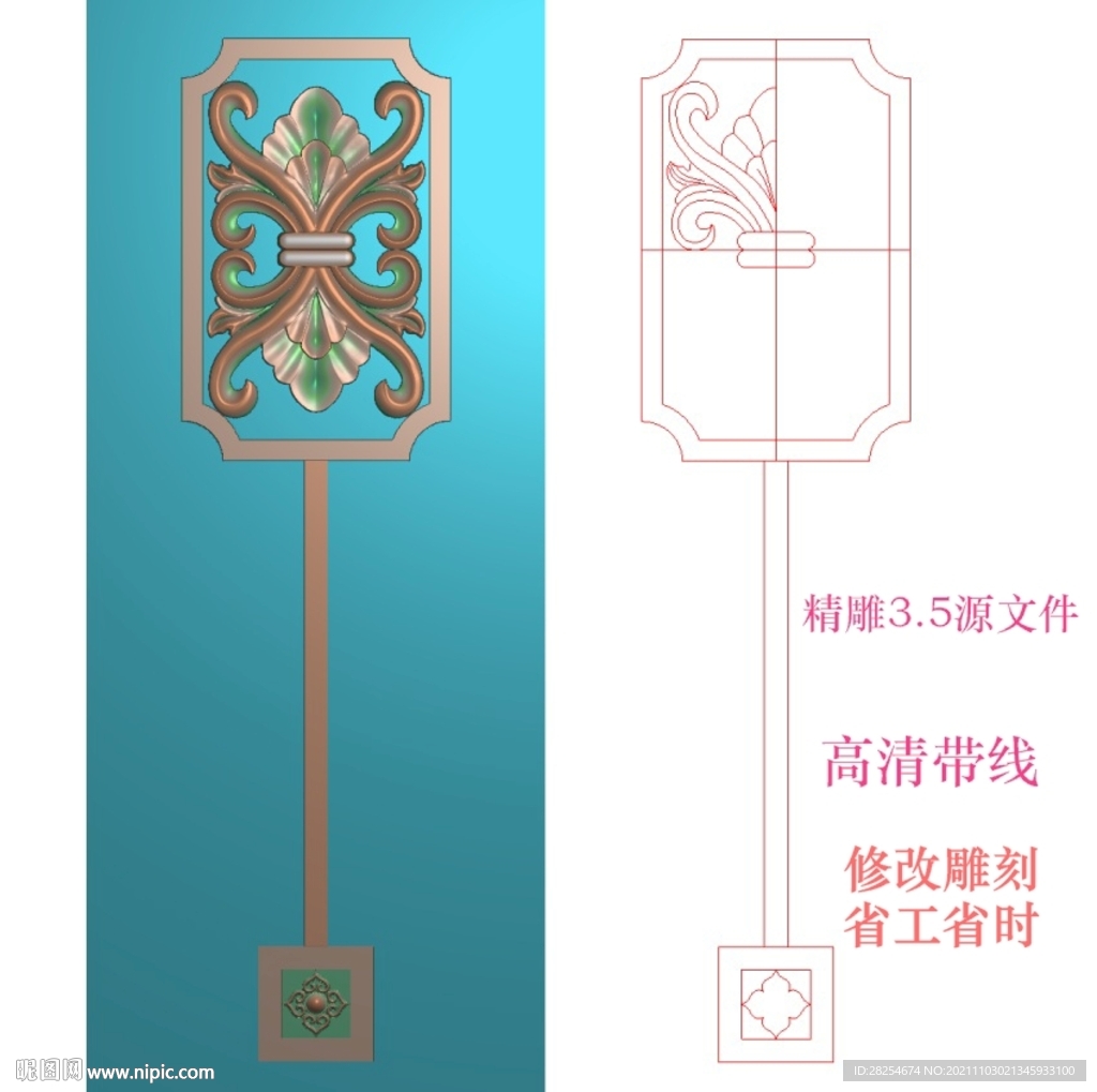外墙泡沫山花浮雕图