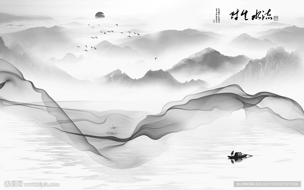 最新灰色客厅山水 TIF文件