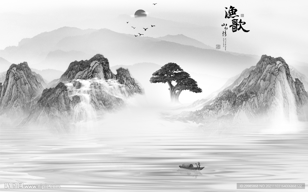 高档 灰色山水 TIF文件分层