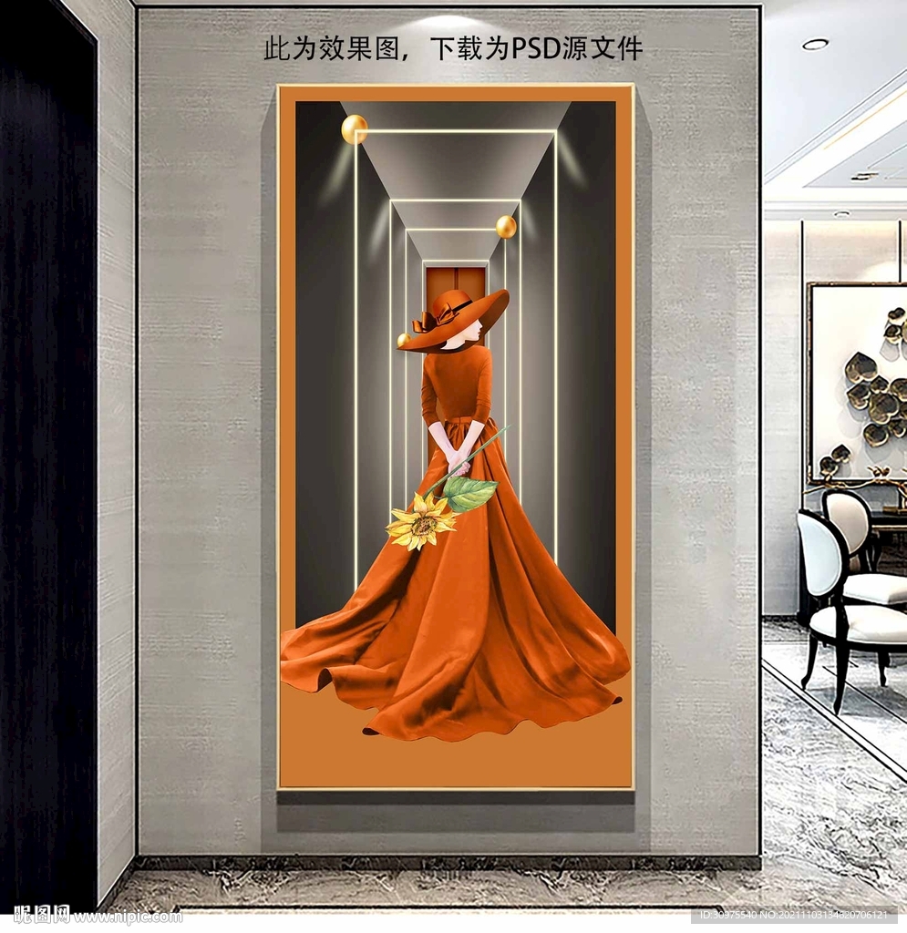 3D立体空间美女玄关画