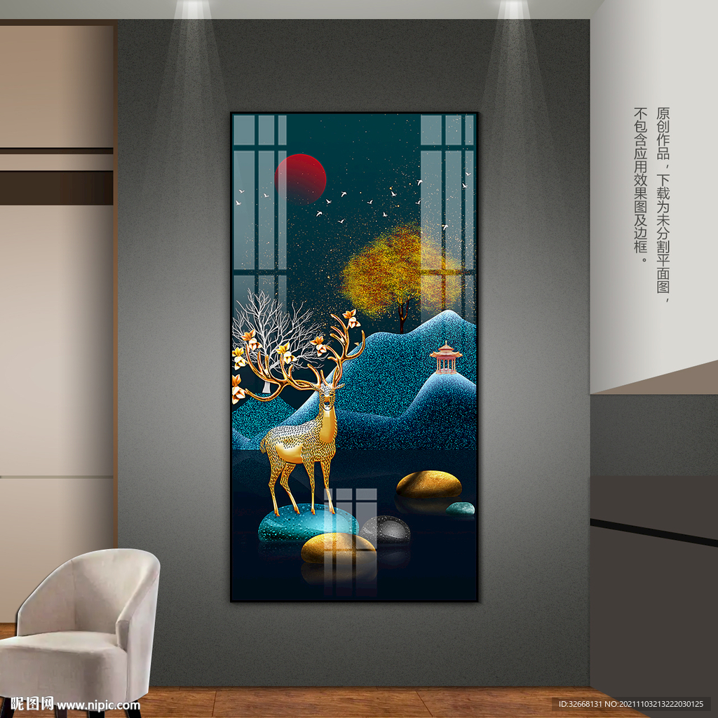 现代抽象客厅玄关装饰画卧室挂画