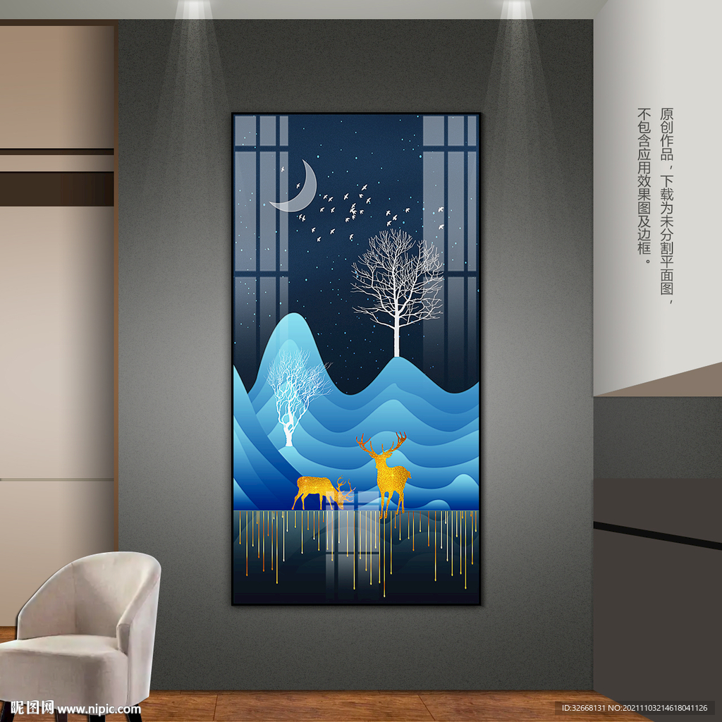 抽象山水客厅玄关装饰画卧室挂画