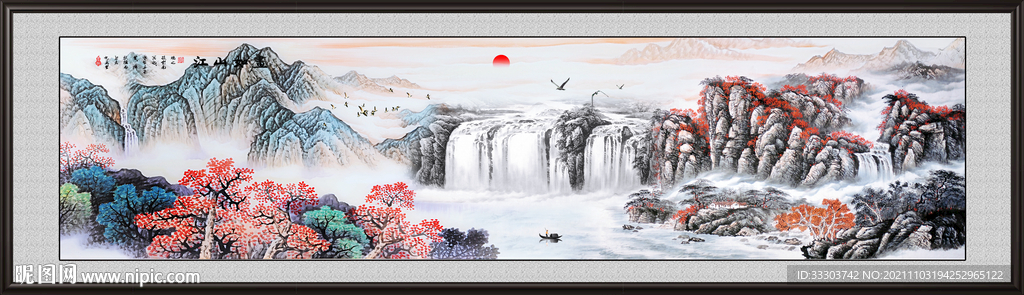 巨幅山水画