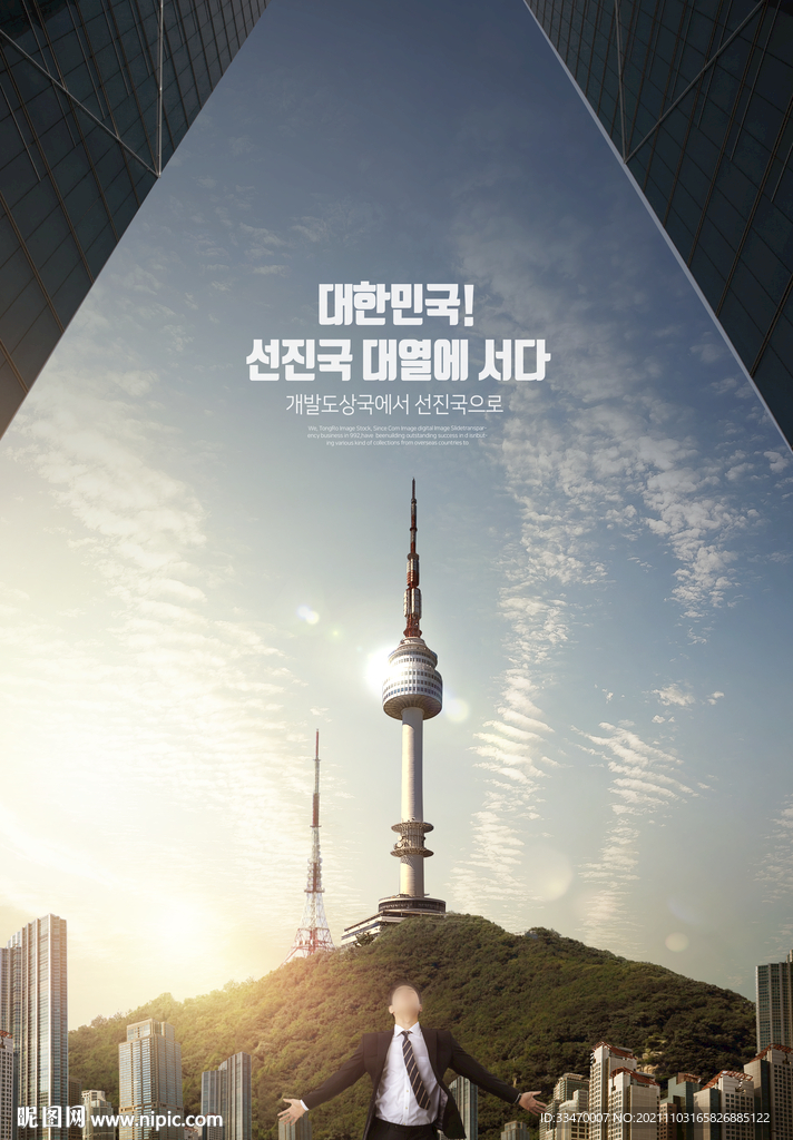 建筑背景