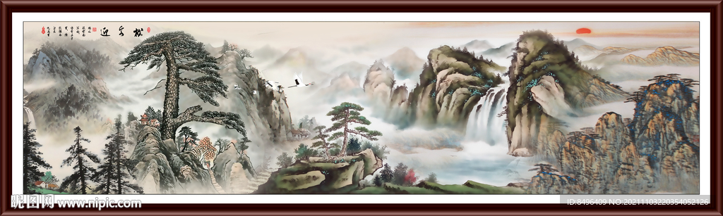 山水画 