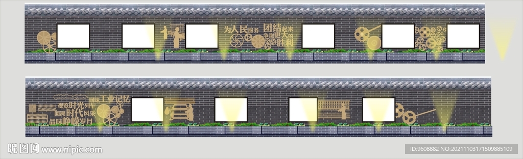 纺织文化墙