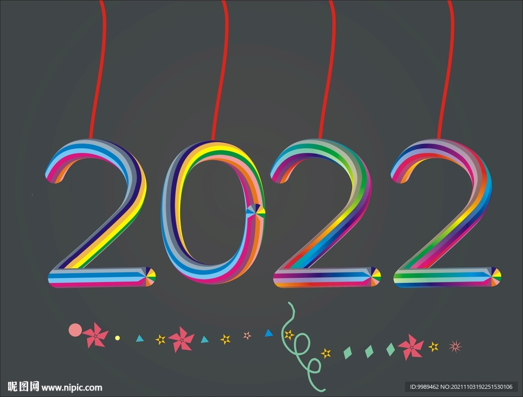 2022年文字