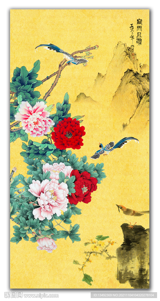 牡丹国画