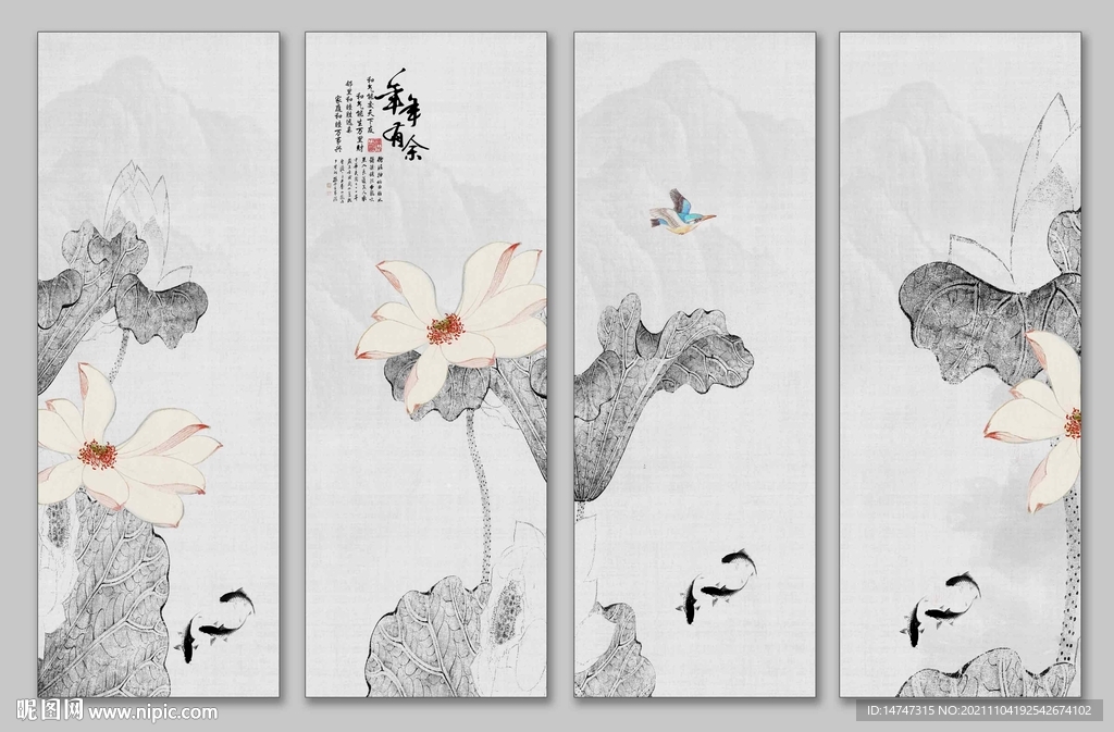 水墨荷花