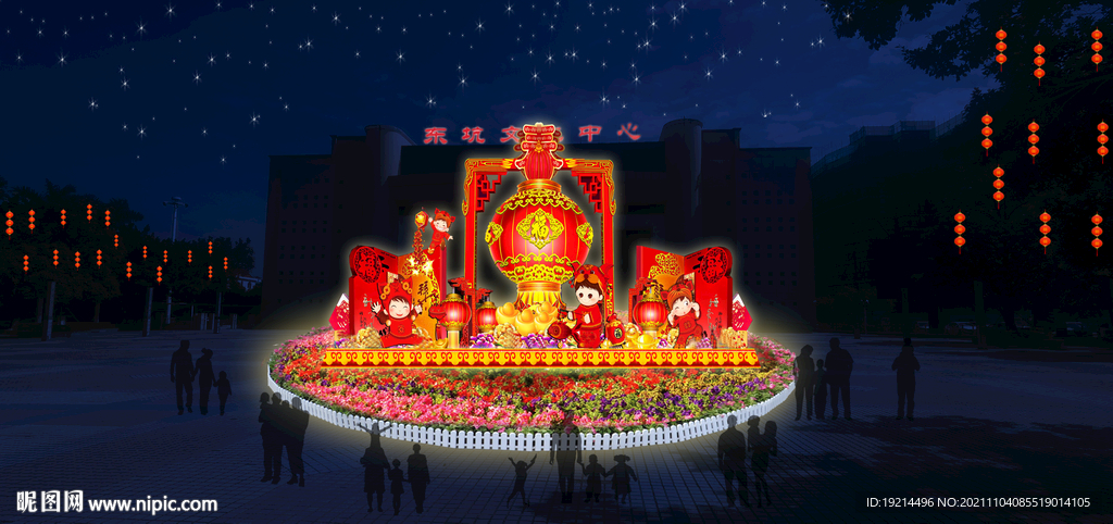 春节彩灯