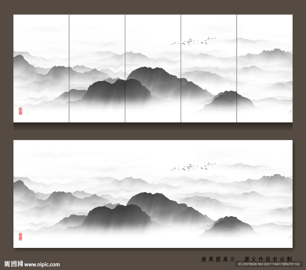 山水墨画背景墙