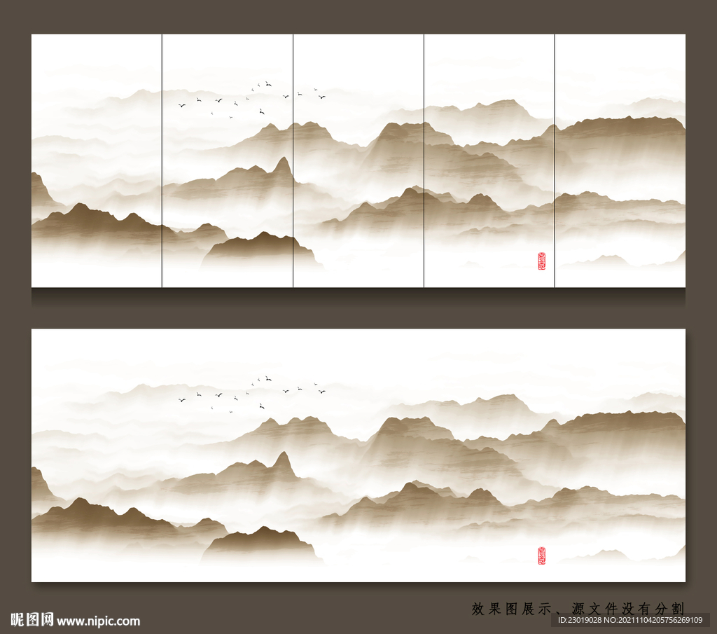 客厅水墨山水画
