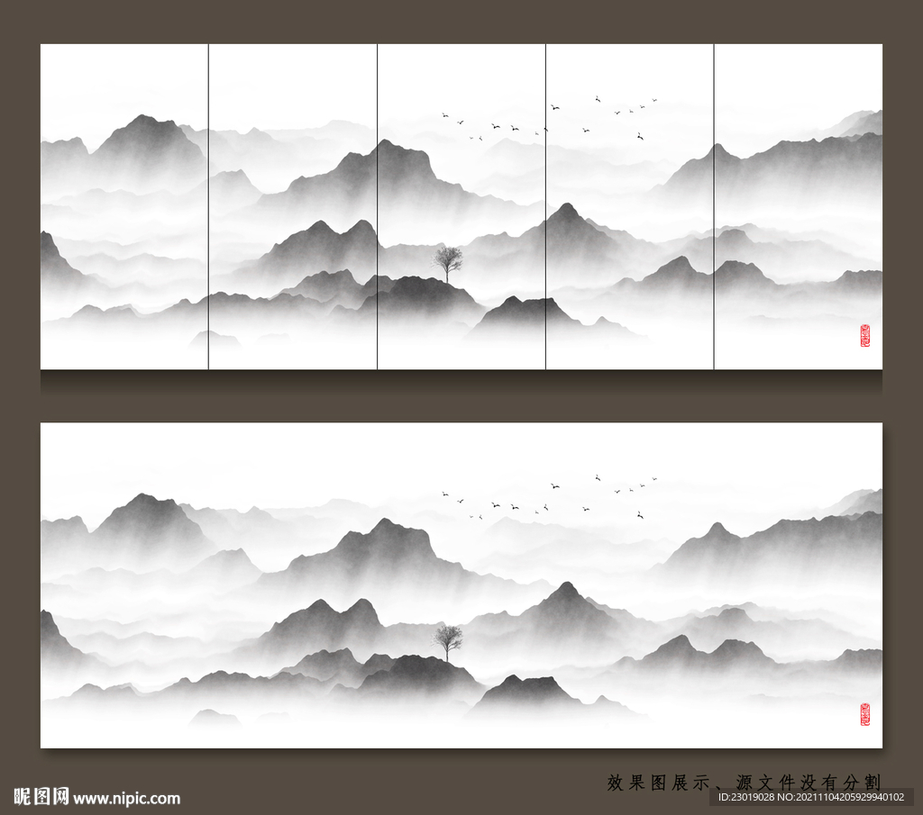 新中式山水