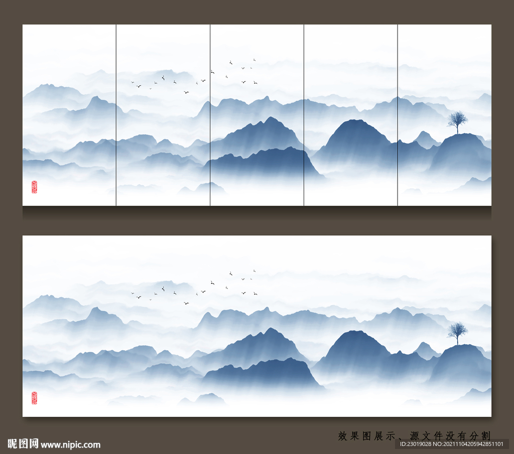 山水新中式
