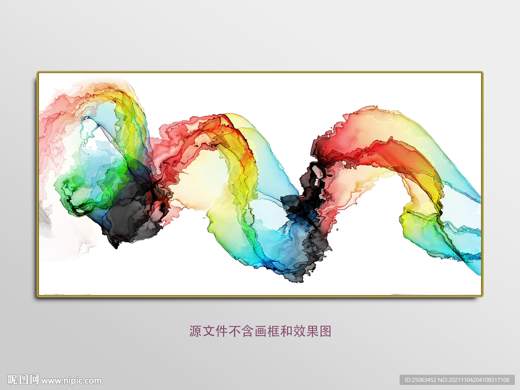 水墨画软膜天花