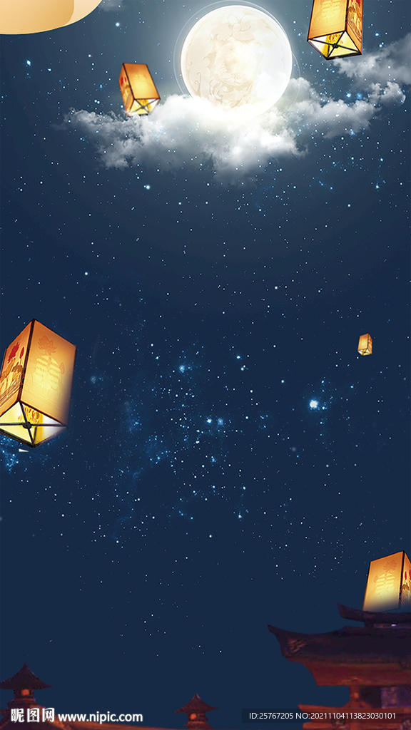 中元节下元节夜晚中秋节日海报