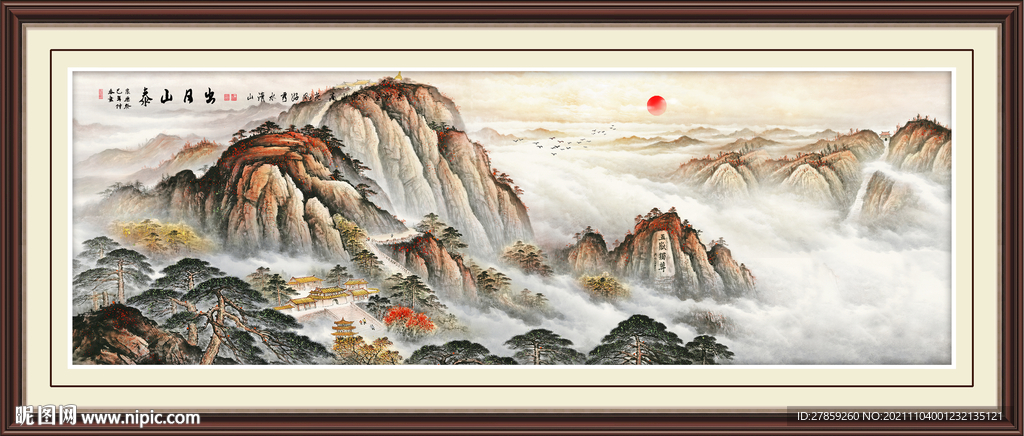 江山如画国画