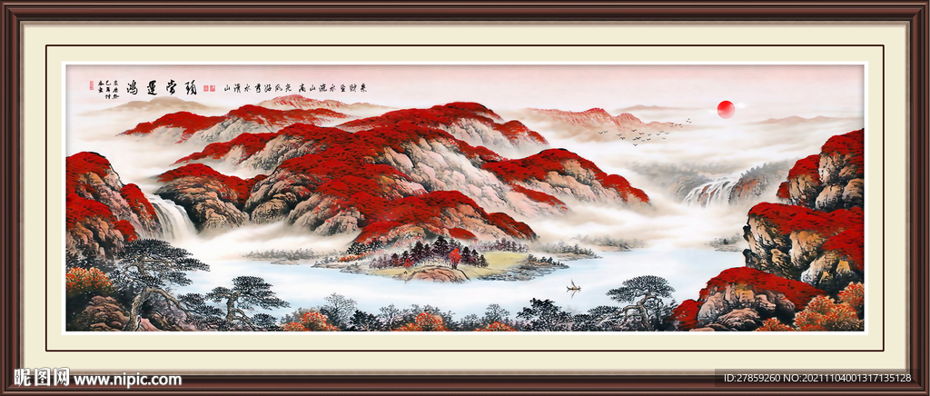 鸿运当头 山水国画