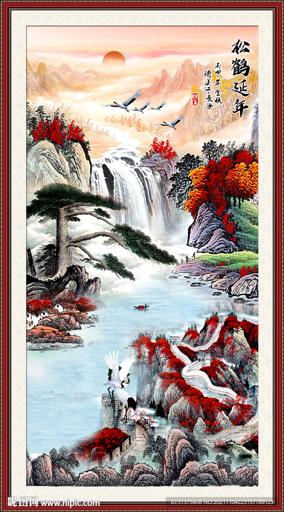 竖幅山水画
