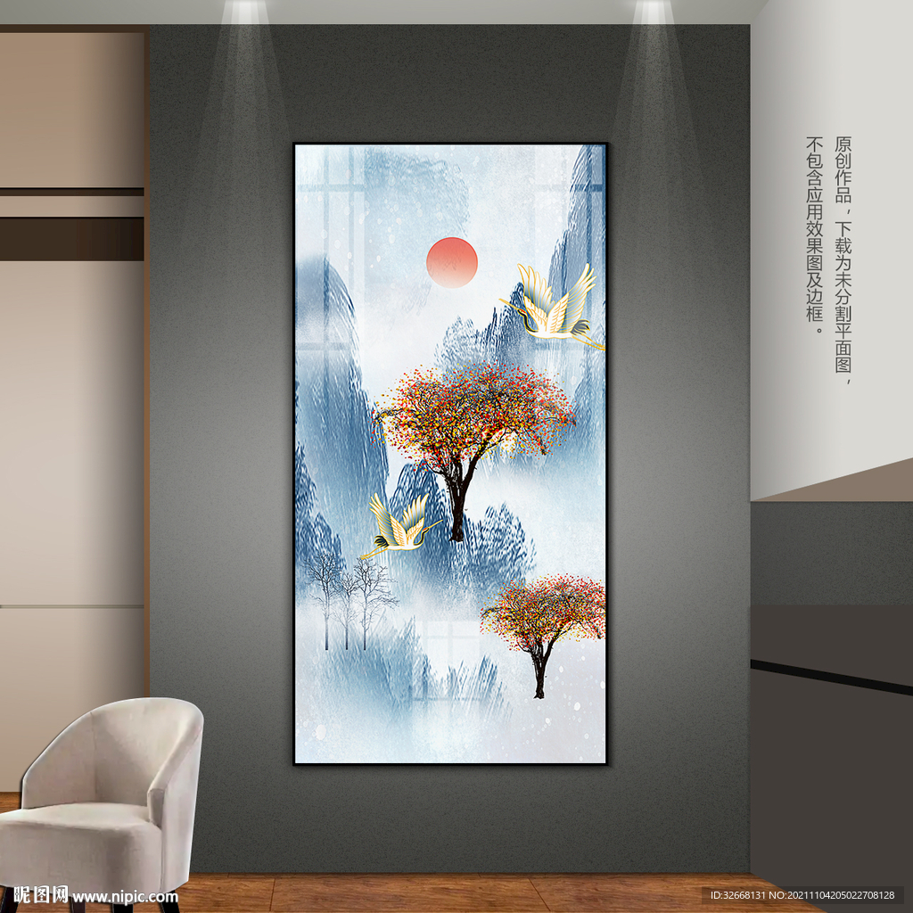 意境山水客厅玄关装饰画晶瓷画
