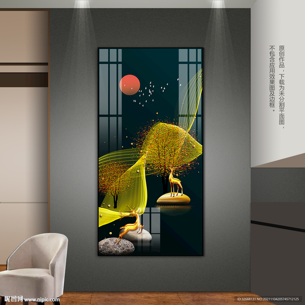 抽象线条石来运转客厅玄关装饰画