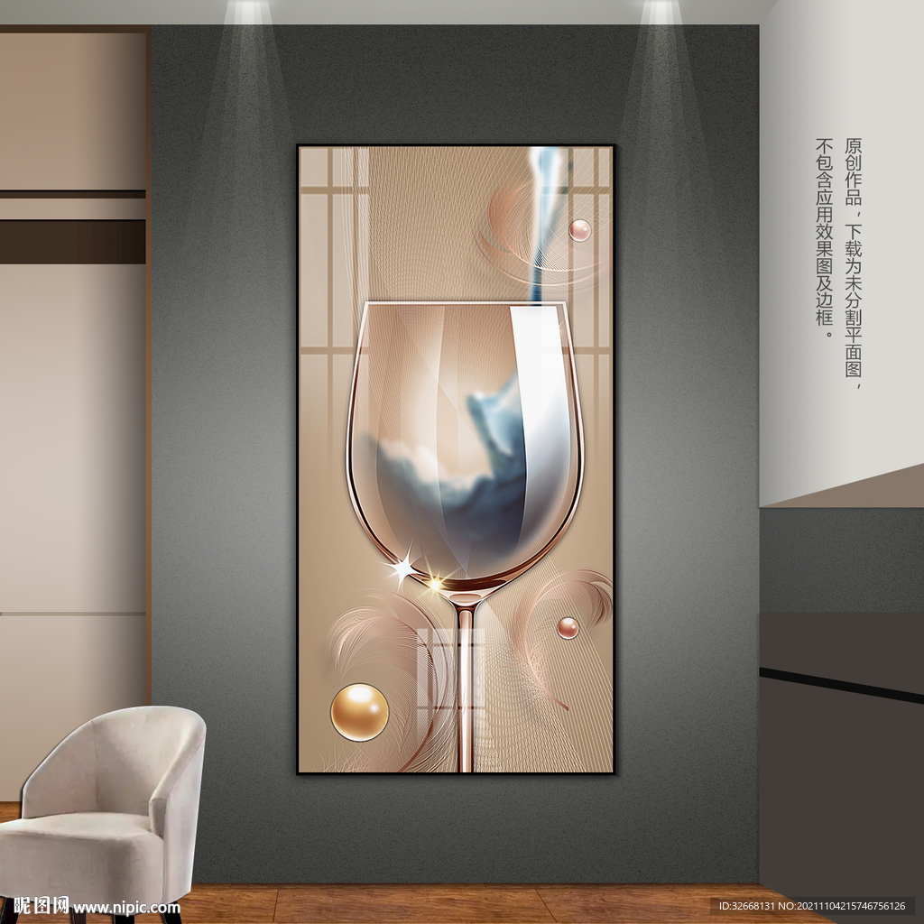 抽象客厅玄关装饰画晶瓷画无框画