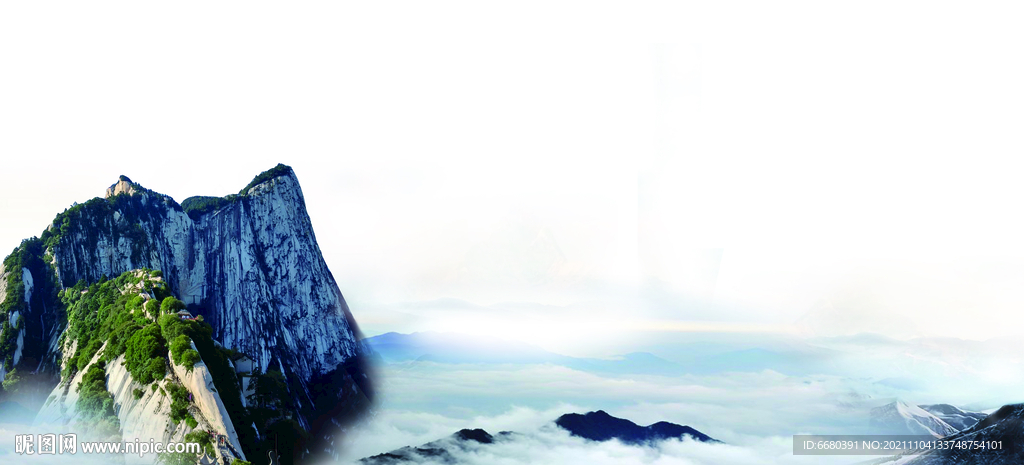 山