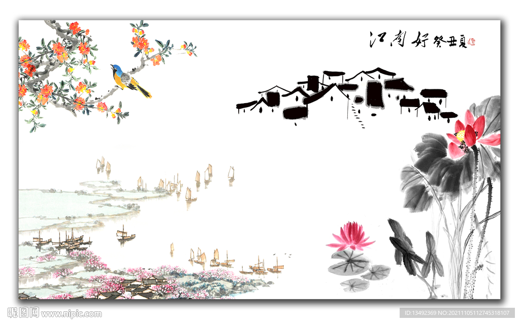国画山水 